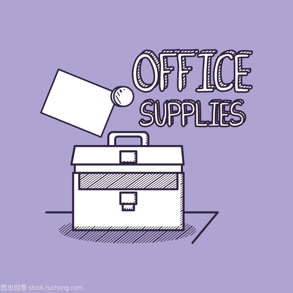 办公用品设计 提升效率与舒适度的艺术