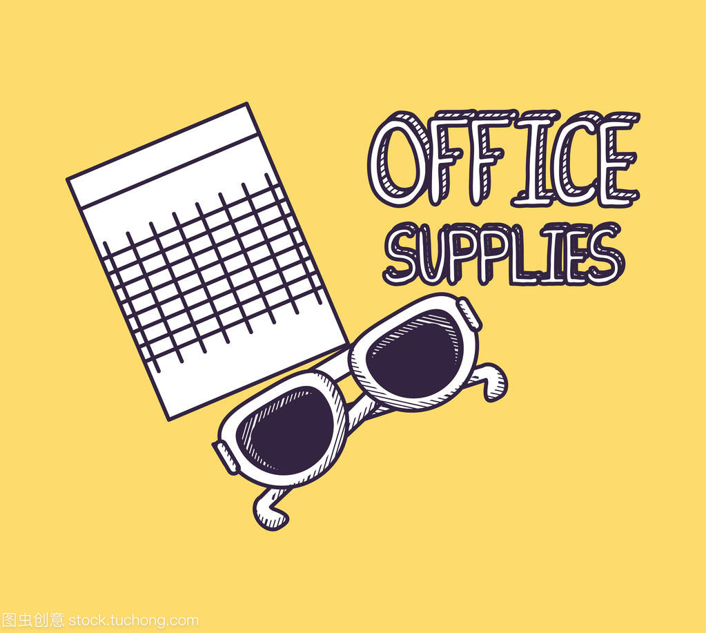 办公用品设计的艺术 功能与美学的完美结合